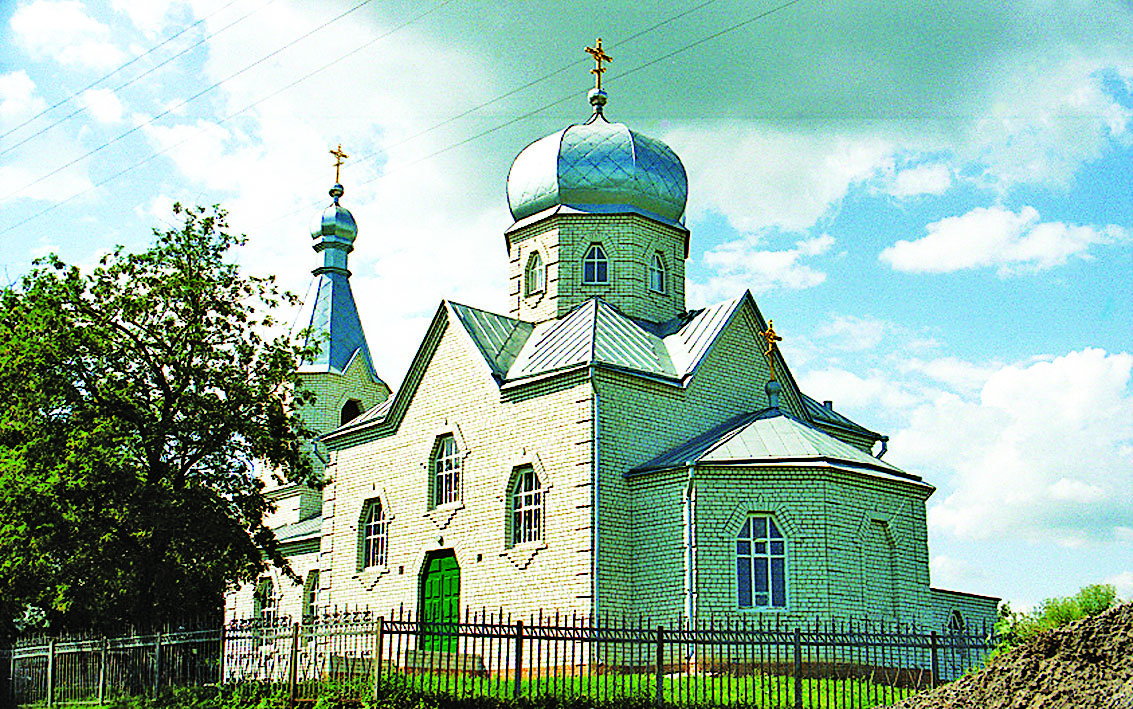 Золочівський район